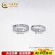 CHINA GOLD platinum ring pt950 platinum bow couple ring proposal birthday birthday Valentine's Day gift for girlfriend and wife about 8.75g one pair