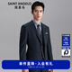 Anniversary Bird Suit Men's Winter New Business Casual Men's Solid Color Formal Suit, Trousers Suit, Blue Green Solid Color 48 B(175/100) /Please note waist or trousers