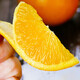 Hunan Mayang Zhijiang rock sugar orange, bursting with juice in one bite, seasonal fresh fruit tree-ripened rock sugar orange 50-60mm Mayang rock sugar orange with box 1Jin Jin equals 0.5kg, packed 50-60mm