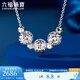 Lukfook Jewelry Platinum 950 Sparkling Flower Beads Platinum Necklace Set Chain for Gift Price F63P0045DS 4.26g (including labor cost 460 yuan)