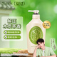 Keyouran Ding Yuxi's same style Japanese tea garden shower gel rhubarb bottle 550ml skin-beautifying fragrance moisturizing and refreshing