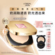 L'Oreal Limited Black Gold Cushion Foundation C20 Cold-toned Brightening Long-lasting Makeup Concealer Moisturizing Sunscreen BB Birthday Gift