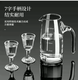 Yusenyi Baijiu wine glass dispenser household glass wine glass set 6 foreign wine glasses one-cup bullet cup wine set light luxury 15ml bullet cup 6 pieces - 100ml handleless wine dispenser 6 pieces - 12 hole bamboo wine glass holder