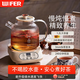 Taste the life of the good lady health pot high borosilicate glass household mini kettle tea maker all glass constant temperature pot office brewing tea 1.2L with stainless steel tea drain high borosilicate glass health pot 4H constant temperature