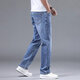 Men's jeans autumn and winter new style loose straight men's trousers stretch large size business casual versatile long trousers for men white and blue 32 waist 2 feet 5