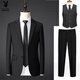 Playboy (PLAYBOY) men's suit, high-end suit, four-piece suit, business formal attire, vest, professional attire, interview, work, groom's suit (single piece), black blazer S