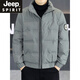 JEEP SPIRIT Lightweight Down Jacket Men's Winter 2025 New Simple Stand-up Collar Jacket Trendy Casual Coldproof Wear Youth Top Black XL