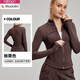 Modal Slim Fit Velvet Sports Jacket Autumn and Winter Yoga Wear Long Sleeve Top Women's Pilates Fitness Jacket Chestnut L