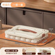 Qumuye dumpling storage box can be refrigerated and frozen, food-specific dumpling tray, multi-layer quick-frozen wonton crisper, portable, can hold about 70 dumplings, 1 layer, recommended for 1-2 people