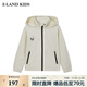 E LAND KIDS Yilian boys and girls jacket winter new casual three-proof hooded jacket Ivory ivory white/39 150
