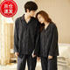 Bo Na Ling Pajamas Couple One Male One Female Cardigan Long Sleeve Tree Pattern Men and Women Can Wear Out Printed Pocket Pajamas Home Clothes Set Couple Pajamas Black Stripes Men's XL