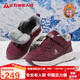 Foot Lijian elderly shoes winter warm plus velvet women's casual shoes high-top cold-proof cotton shoes mother's shoes 6232K wine red 39