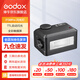 Godox it30pro flash mini TTL high-speed sync flash Chinese touch screen operation camera on-camera flash Canon Sony Fuji flash IT30Pro black first TTL micro flash Canon