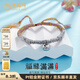Lao Fengxiang platinum bracelet pt950 small fat lucky coiled rope bracelet birthday gift for girlfriend and wife platinum jewelry platinum about 13.73g