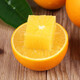 Hunan Mayang Zhijiang rock sugar orange, bursting with juice in one bite, seasonal fresh fruit tree-ripened rock sugar orange 50-60mm Mayang rock sugar orange with box 1Jin Jin equals 0.5kg, packed 50-60mm