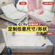 Visibility Tatami Mattress Customized Category A Maternal and Infant Grade Children's Natural Jute Coconut Palm 1.5*2 Kang Foldable Palm Hard Mat Collapse Free and precise customization Any size/shape Please consult customer service Standard model Free customization Any size/shape Please consult customer service Standard model
