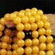 Amber style, one thing, one picture, one certificate, beeswax bracelet, 108 amber beads, Buddhist beads for men and women, Russian chicken fat yellow, beeswax beads, 30.16g, 7.5mm