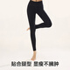 Songshan Cotton Store Leggings Women Can Wear Warm Leggings Stretch Comfortable Slim Autumn Winter Black Thickened Yoga Autumn Pants Black One Size (Recommended 95-130 Jin Jin is equal to 0.5 kg)