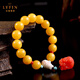 La Yun Feiyin Baltic Sea natural amber chicken fat yellow beeswax bracelet for men and women single circle southern red Pixiu bracelet round bead jewelry about 12mm (with certificate)
