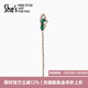 She s Qianzi Rousseau holiday craft crystal emerald hairpin high-end new Chinese style hairpin ancient style birthday gift for women emerald D0
