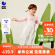 Mini Balabala overalls for boys and girls, cute and cute long-sleeved cotton T-shirt, soft denim two-piece set 2025 autumn new style, milk white 10504 100