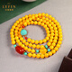 La Yun Feiyin Amber Beeswax Chicken Oil Yellow Bracelet Multi-circle Agate Turquoise Amber Ball Bracelet Elegant Women's Hand Accessories