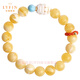 Layun Feiyin collection-grade Russian white flower honey wax bracelet for women original design mermaid mammoth bracelet high-end jewelry Collection-grade white flower honey 10mm high-end (now inspected and issued with certificate 72 hours)