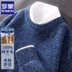 ROMON 100 pure wool sweater men's round neck thickened pullover sweater loose business casual large size trendy knitted bottoming shirt floral blue L