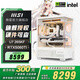 MSI family bucket White Blade i7 14700KF/5060TI/5070TI/5080 series graphics card e-sports game desktop assembly computer host complete machine DIY assembly machine U7 265KF+5060Ti 16G丨Configuration 2