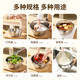 Stainless steel hot pot basin food grade thickened 316 kitchen household vegetable basin washbasin extra thick deepened and basin extra thick 316 drain basin one 30cm