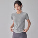 Quick-drying dry yoga clothes short-sleeved women's slimming breathable sports tops running Pilates professional fitness clothes T hemp gray A style S