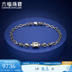 Lukfook Jewelry Six-Word Mantra Platinum 950 Retro Electric Black Craftsmanship Platinum Bracelet Men Price G07P0007DS 15.09 grams (including labor cost 2037 yuan)
