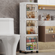 Nafenai bathroom sandwich storage cabinet storage cabinet kitchen floor storage cabinet removable finishing cabinet toilet side narrow slot cabinet 22*25*127 foldable new four-layer 8 compartment