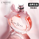 Lauyfee perfume women's perfume lasting fragrance 72 hours perfume gift box light fragrance big brand authentic gift for girlfriend and wife
