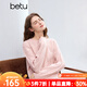 Betu Women's 2025 Winter New Sweater Round Neck Drop Shoulder Sleeves Simple Slim Pearl Decorated Top 2510X10 Pink M