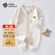 贝肽斯宝宝连体衣春男女爬服新生婴幼儿衣服纯棉哈衣 小小熊 90cm