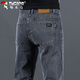 Woodpecker (TUCANO) jeans men's pants men's spring loose straight casual pants men's elastic trendy versatile trousers gray 32