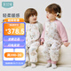 I-babyibaby baby sleeping bag with split legs, constant temperature, autumn and winter knitted cotton pajamas for infants and young children, baby anti-kicking quilt 7A 20-2460g comfortable style - Makino Meadow, size 90, height 80-90cm