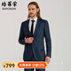 BAROMON anti-wrinkle, no-iron suit, men's slim-fit suit, complete blue plaid business light formal suit, blue 170A, please note the size of the trousers