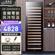 Baikelen variable frequency wine cabinet embedded constant temperature wine cabinet zero-embedded refrigerator compressor air-cooled frost-free liquor wine display cabinet transparent beverage tea household living room transparent 1.8 meters | single temperature | full version | 420L thin section