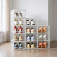 Yusenyi thickened shoe box storage box transparent shoe storage artifact shoe rack shoe cabinet storage box shoe storage space-saving dormitory small transparent gray frame (12 pieces) 34x26x17cm