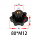 Ruili Mamei handle nut star handle seven-star handle star nut bakelite handle screw 80*M16 copper core 10 pcs