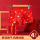 Men's red boxer shorts for boys whose birth year is the dragon, New Year's gift for boyfriend, mixed color four-pack 4 pieces 180 6XL four-pack 120-140Jin Jin equals 0.5 kg