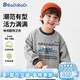 Badi Badi Autumn and Winter New Infant and Toddler Sweaters Men's and Women's Casual Fashion Versatile Jackets Huahui 110
