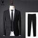Playboy (PLAYBOY) men's suit, high-end suit, four-piece suit, business formal attire, vest, professional attire, interview, work, groom's suit (single piece), black blazer S
