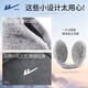 Pull back warm earmuffs winter men's ear coverings thickened and velvet sports running anti-freeze earmuffs earmuffs black-velvet thickened