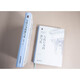 Limited signed edition The Source and Flow of Administrative Actions Written by Zhao Hong Recommended by Luo Xiang, Che Hao, Zhang Xiang The Boundary of Power Legal Press