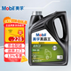 Mobil Delvac Aochao Qingxiang C3 5W-30 4L fully synthetic engine oil for light trucks and light passenger national VI