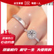 DR moissanite one carat diamond ring for couples to get married, diamond ring, wedding ring for girlfriend + 50 points female ring, opening adjustable