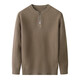 Autumn and winter warm and high-end Henry collar wool knitted bottoming shirt men's business casual pullover low-neck sweater for men earth brown M